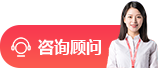泉州电话邀约团队